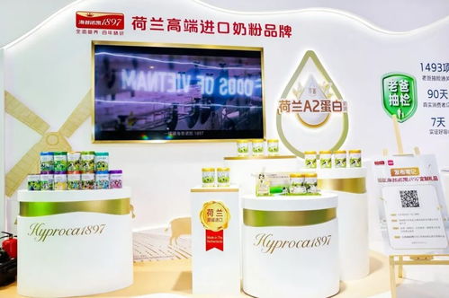 41張臨時許可證助陣進(jìn)博會 特殊食品新品首秀，共譜健康新篇章