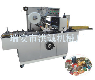 多功能包裝機(jī)的卓越表現(xiàn) 以洪誠機(jī)械禮品盒透明膜包裝機(jī)為例