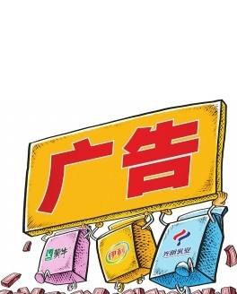 廣告費與業務宣傳費 稅前扣除全攻略！