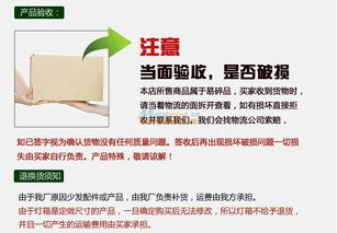 廣告果皮箱南通爆款廣告果皮箱價格 宿豫區華航廣告制品廠